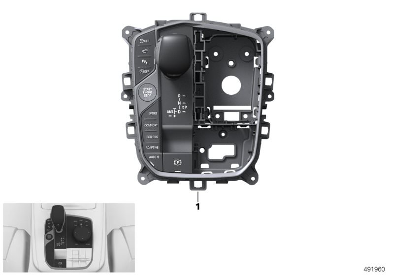 Centre Console Control PanelBMW X6 E71 36551432 HUBAUER Shop De