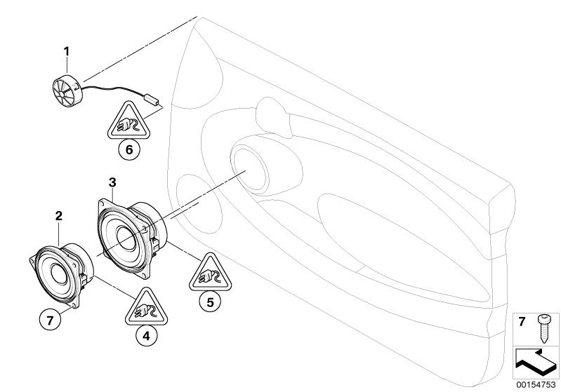 SINGLE PARTS F FRONT DOOR HIFI SYSTEM