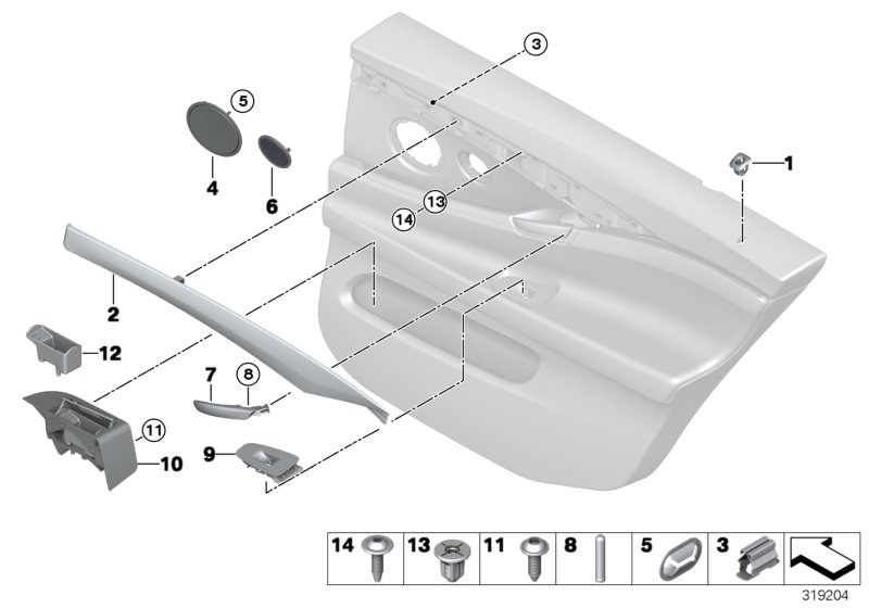 Picture board Mounting parts, door trim, rear for the BMW 5 Series models  Original BMW spare parts from the electronic parts catalog (ETK) for BMW motor vehicles (car)   Ash tray, right, Ashtray insert, Axle, Clamp, COVER F LEFT LOUDSPEAKER, COVER F RIGH