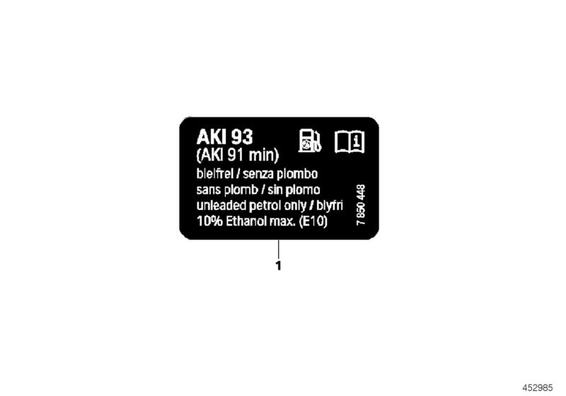 Picture board Information plate, fuel for the BMW 7 Series models  Original BMW spare parts from the electronic parts catalog (ETK) for BMW motor vehicles (car)   LABEL ´´DIESEL´´