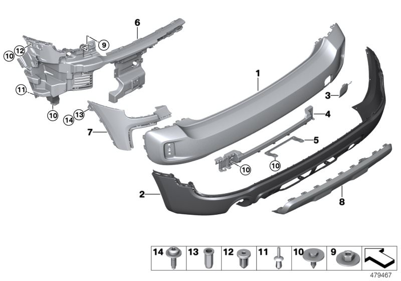 Trim panel, rear