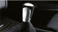 Preview: Performance shift knob