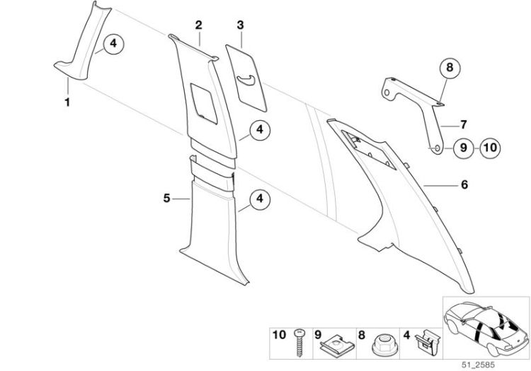 51438174000 RIGHT BELT HEIGHT ADJUSTMENT COVER Vehicle trim Interior equipment top BMW 8er E31 E38 >6897<, Cubierta de mando reenvio d.cinturon dch