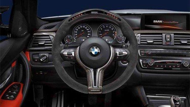 Original BMW Lenkrad M Performance M3 M4 (32302344148) | HUBAUER-Shop.de