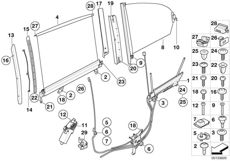 Right rear door sun blind, Number 04 in the illustration