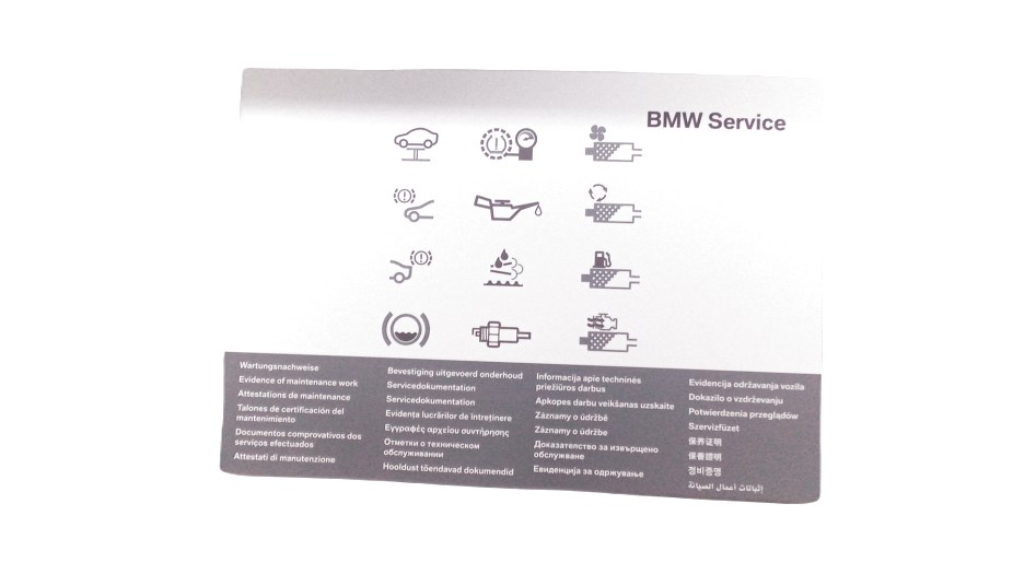Carnet d`entretien multilingue d`origine BMW (01492602175) | HUBAUER-Shop.de