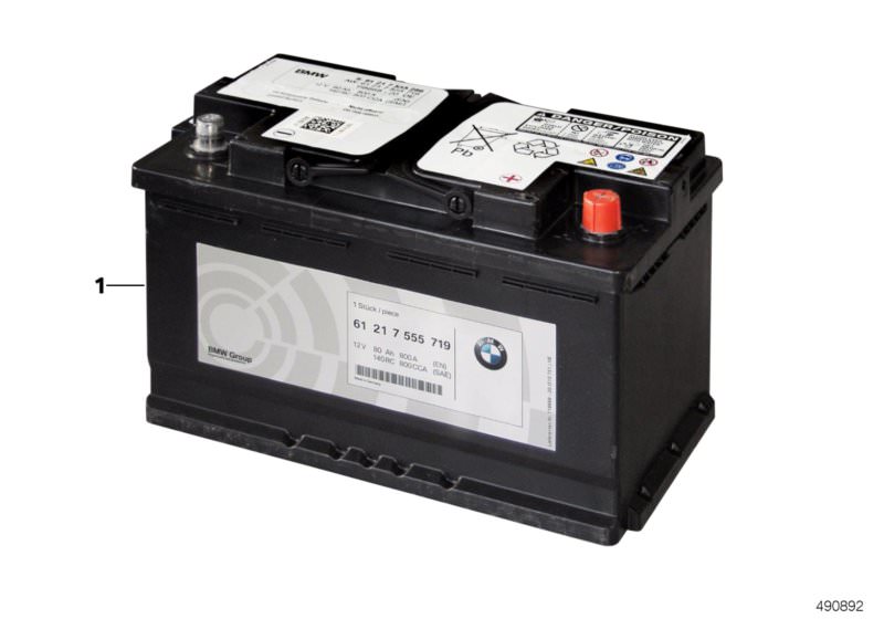 Lithium-Ionen Starterbatterie 69AH (61217857288) | HUBAUER-Shop.de