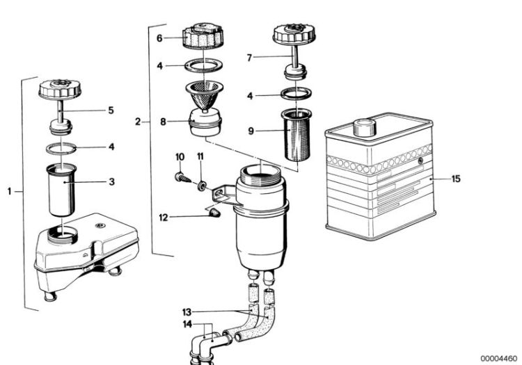 Expansion tank, Number 02 in the illustration