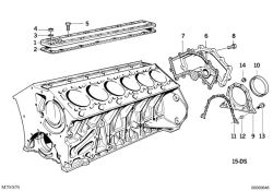 11141715837 Cover Engine Engine housing BMW Z3 Roadster Z3 E32 E31 >646<, Coperchio di chiusura