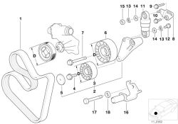 Original BMW adjust-lever  (11281747656)