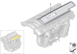 Recouvrement d`origine BMW  (11617535847)