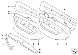 Placchetta Airbag Individual