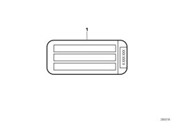 Reminder label, basic control unit DME, Number 01 in the illustration