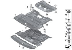 51757267536 Engine comp shield  underride prot  Vehicle trim Mounting parts engine compartment BMW 5er G30 51754871251 F07N >335570<, Scherm. vano motore, prot. sottoscocca