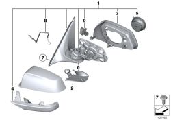 Original BMW Aussenspiegel ohne Glas beheizt links  (51167322481)