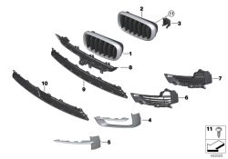 Original BMW Grill, center lower Pure Excellence (51117325482)