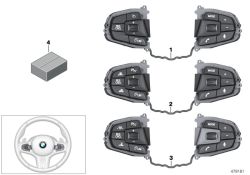 BMW original Interruptor volante multifunción X4 F26 (61317854187) (61317854187)