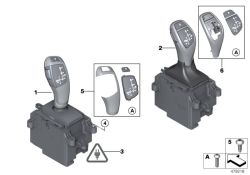 Original BMW Gear selector switch, Sport  (61319296899)
